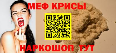 Альфа ПВП Коммунар