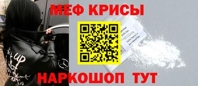 шишки Астрахань