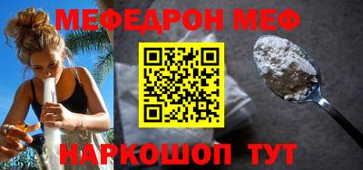 Альфа ПВП Коммунар