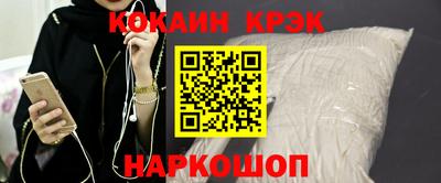 Альфа ПВП Коммунар