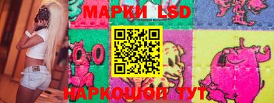 Альфа ПВП Коммунар