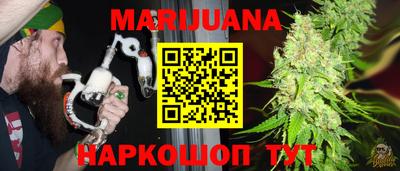 марки lsd Краснознаменск