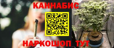 Альфа ПВП Коммунар