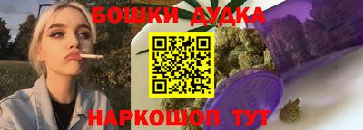 прущие грибы Комсомольск-на-Амуре