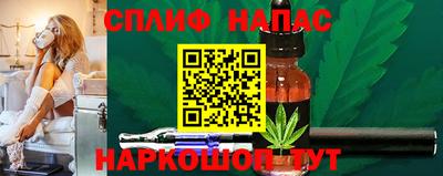 Альфа ПВП Коммунар