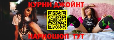 гидропоника Асино