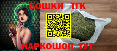прущие грибы Комсомольск-на-Амуре