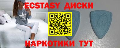 Альфа ПВП Коммунар