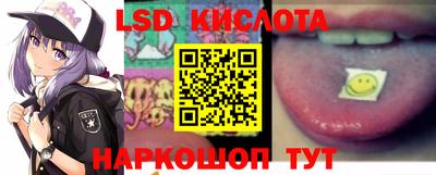 Альфа ПВП Коммунар