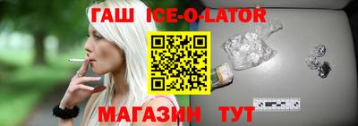 Альфа ПВП Коммунар