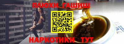 Альфа ПВП Коммунар
