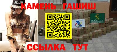 дживик Ахтубинск