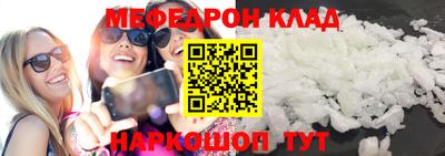 Альфа ПВП Коммунар