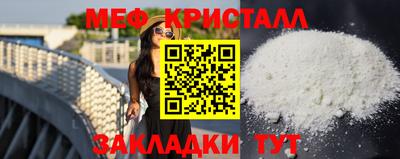 Альфа ПВП Коммунар